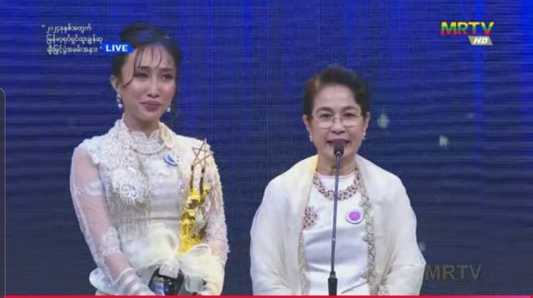 IMG_20250209_212643_521