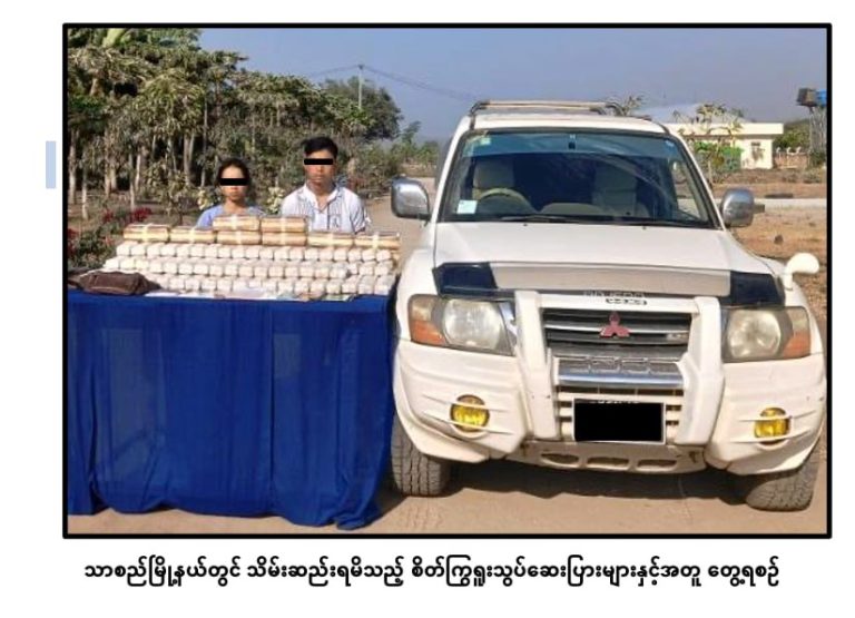 IMG_20250211_222334_065