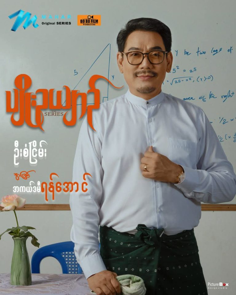 IMG_20250219_133058_489