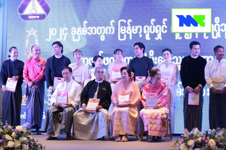 IMG_20250226_230734_874