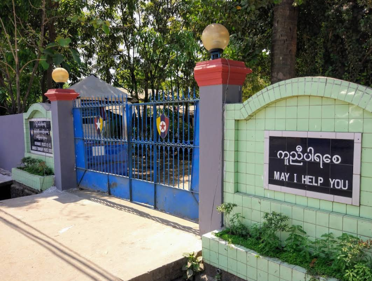 Screenshot_2025-02-09-22-39-03-654_com.google.android.apps.maps