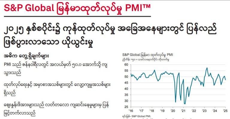 photo_2025-02-03_12-10-39