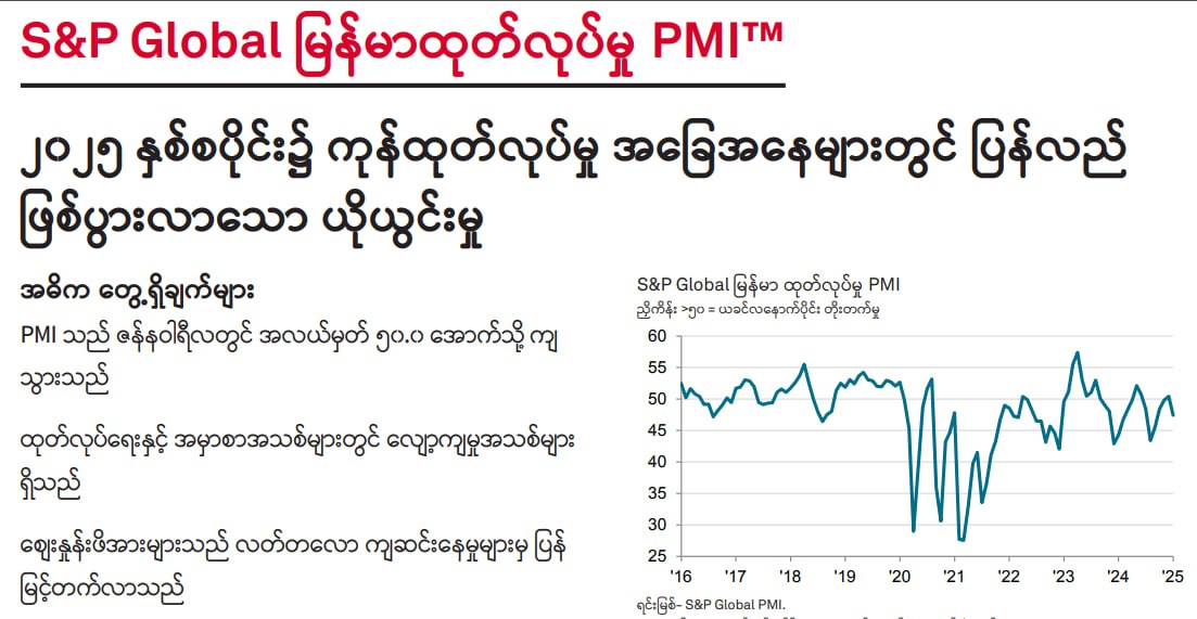 photo_2025-02-03_12-10-39
