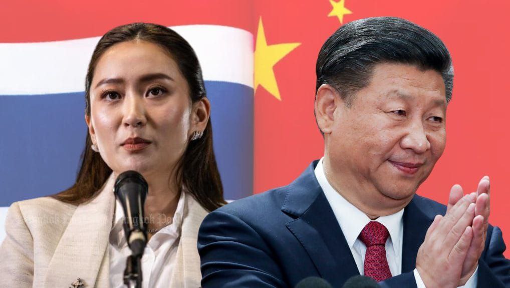 photo_2025-02-05_15-50-52