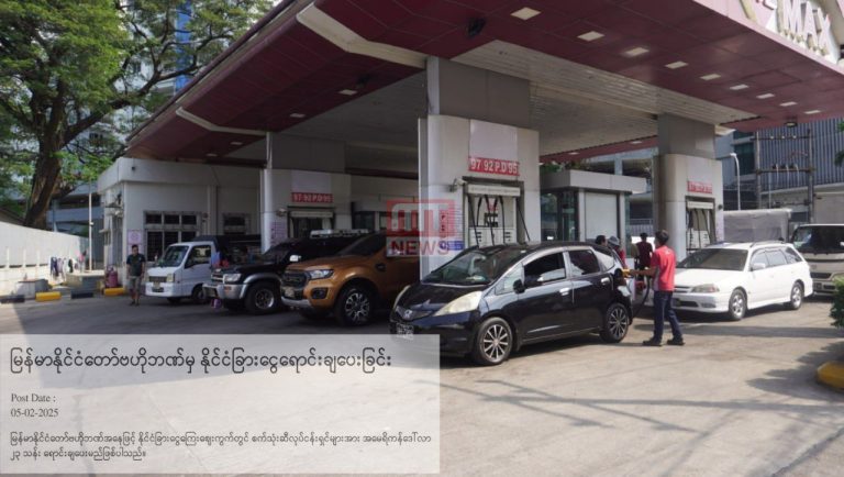 photo_2025-02-06_13-58-05