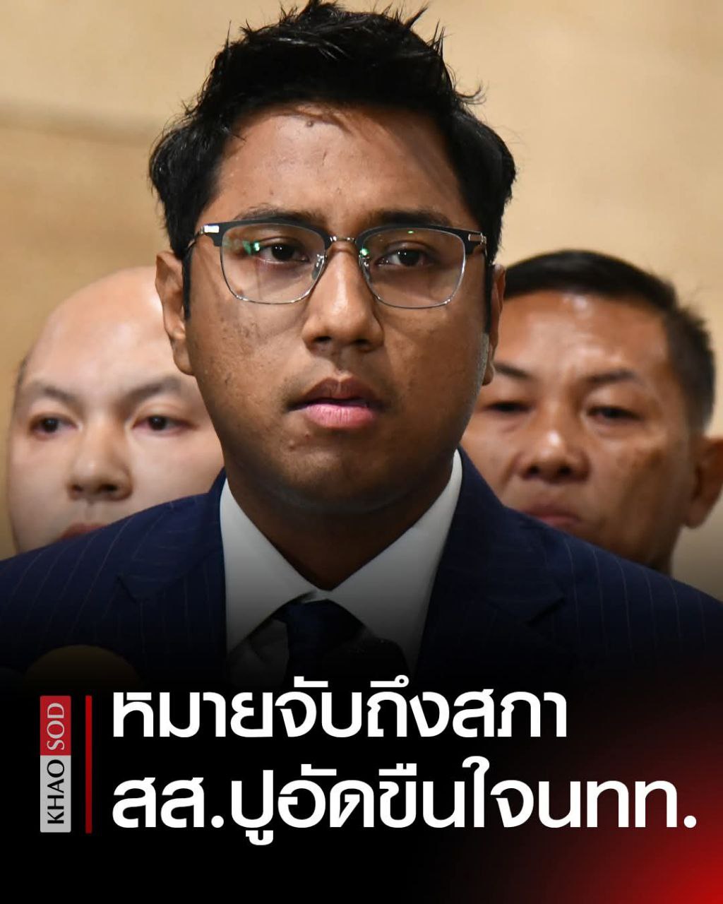 photo_2025-02-07_13-33-24