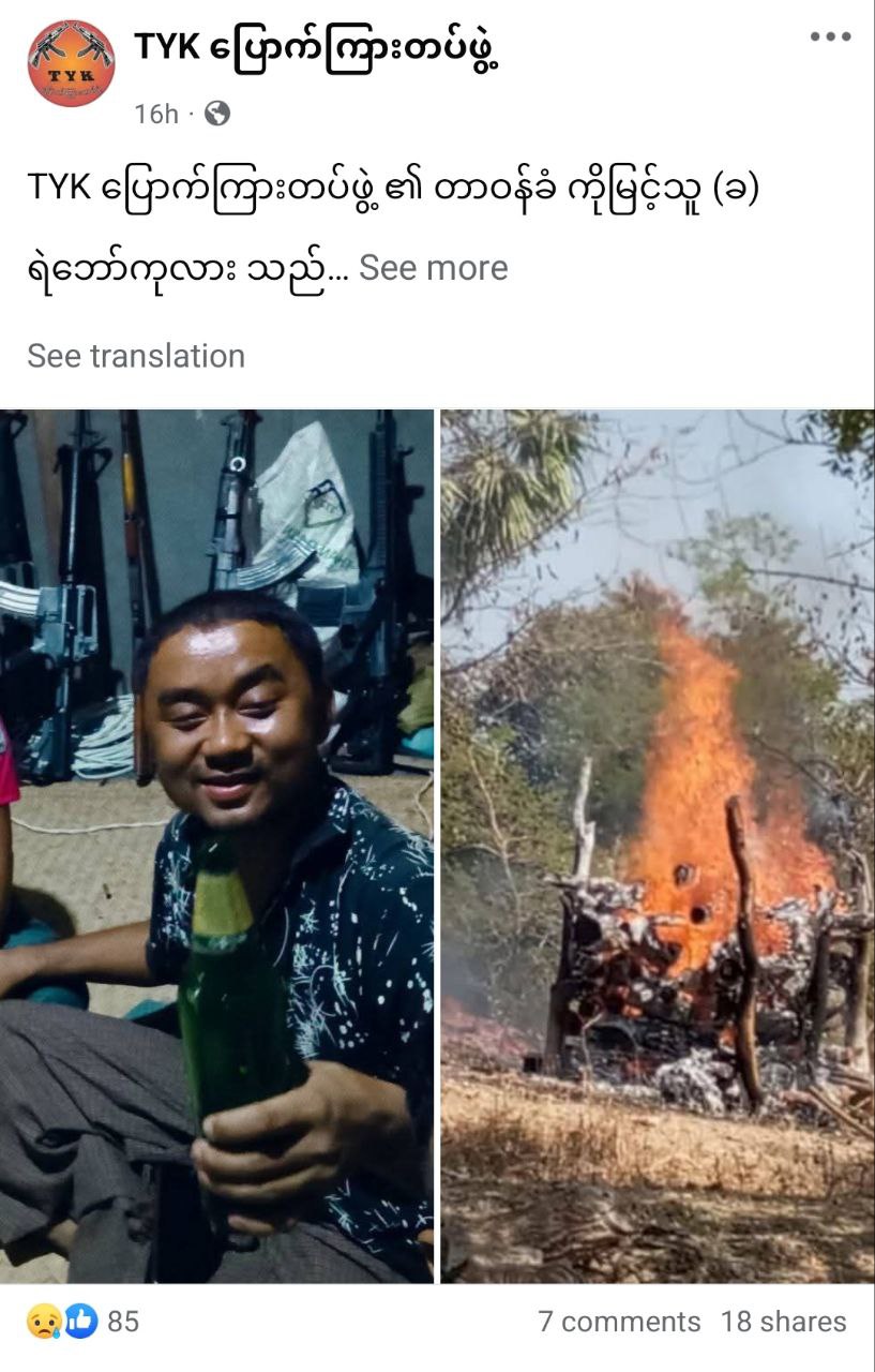 photo_2025-02-11_12-45-32