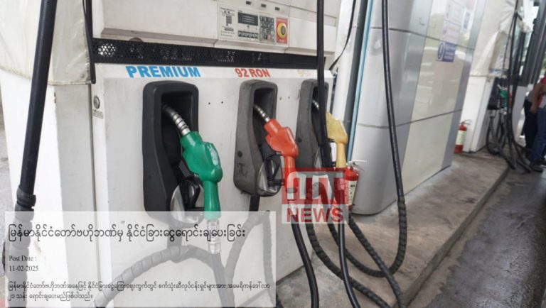 photo_2025-02-11_13-52-42