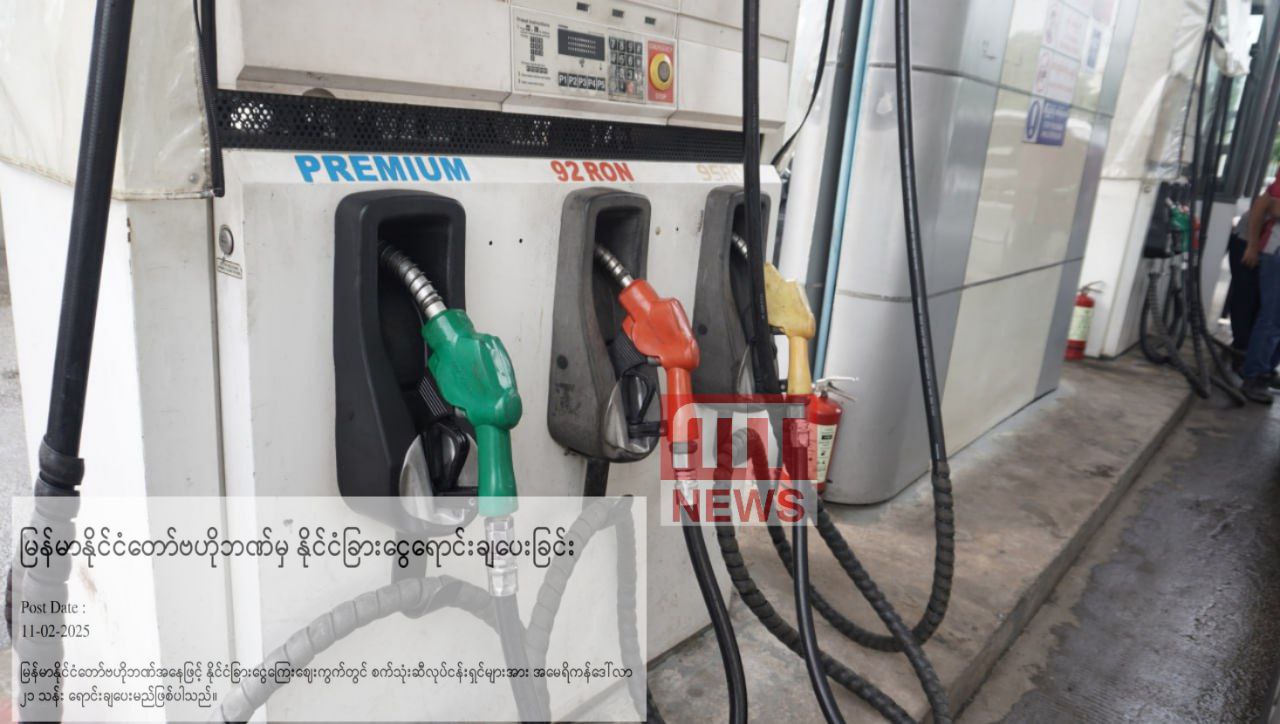 photo_2025-02-11_13-52-42