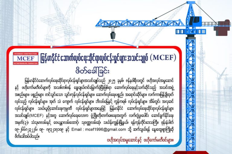 photo_2025-02-14_11-14-05