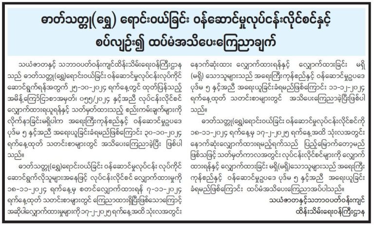 photo_2025-02-14_11-26-21