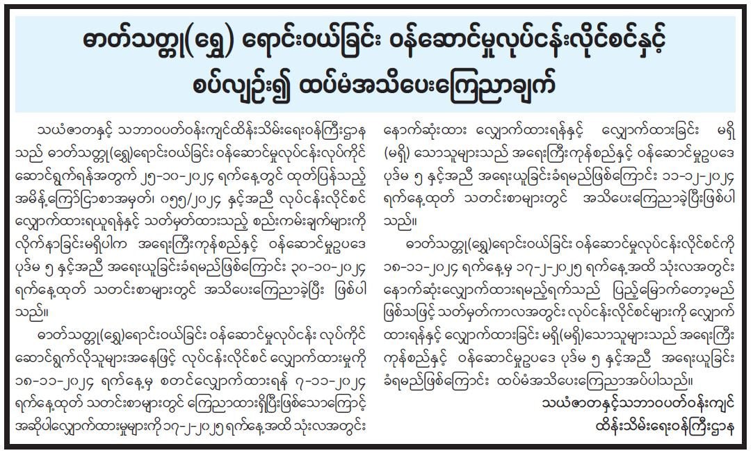 photo_2025-02-14_11-26-21