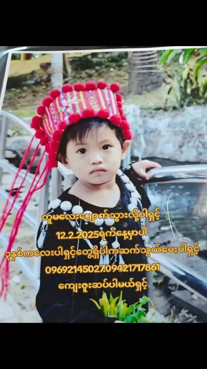 photo_2025-02-14_21-52-58