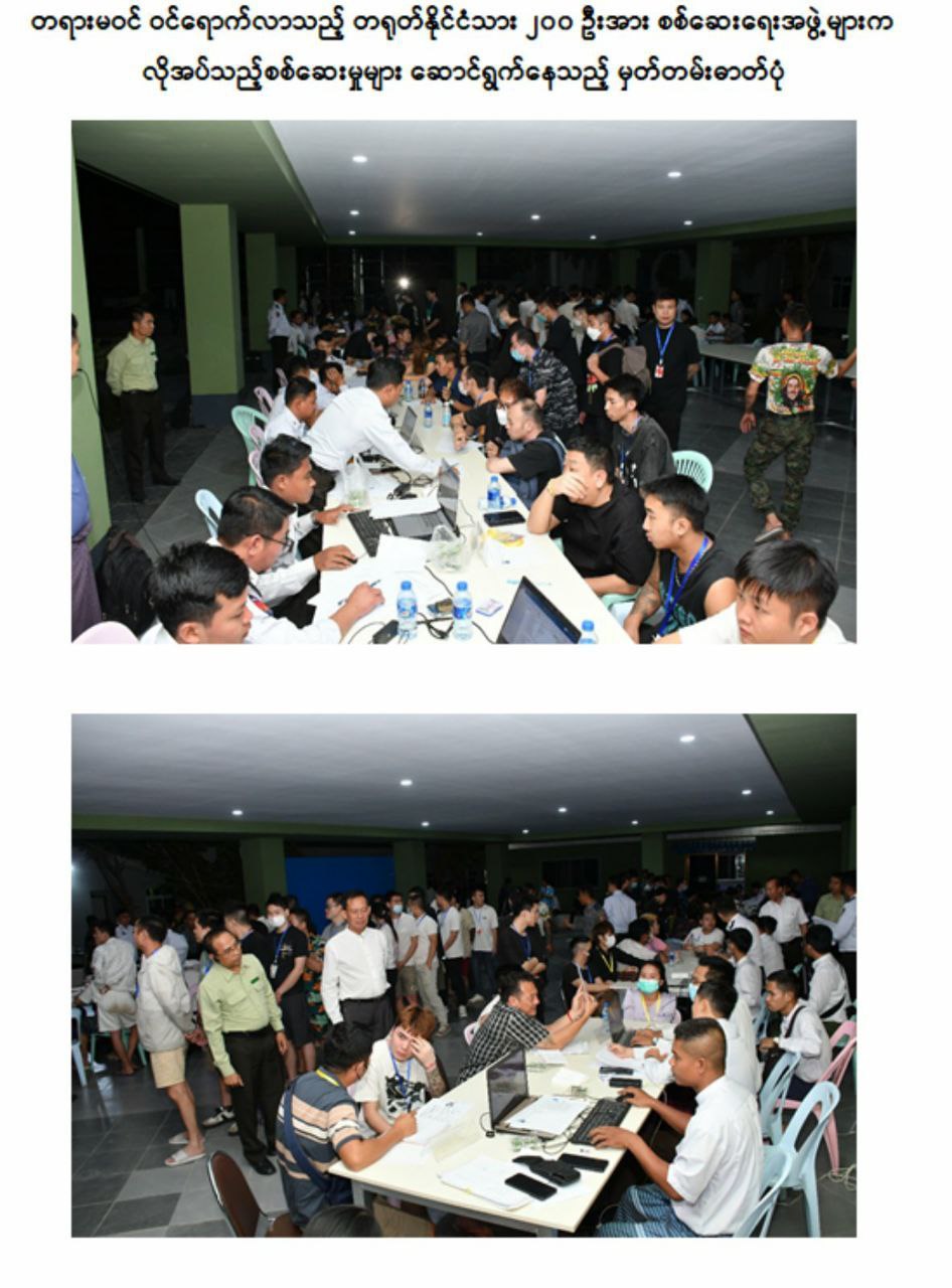 photo_2025-02-15_11-22-30