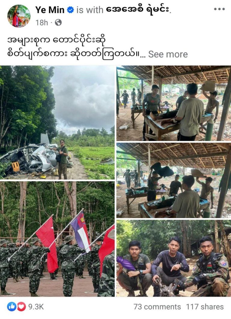 photo_2025-02-19_11-19-21