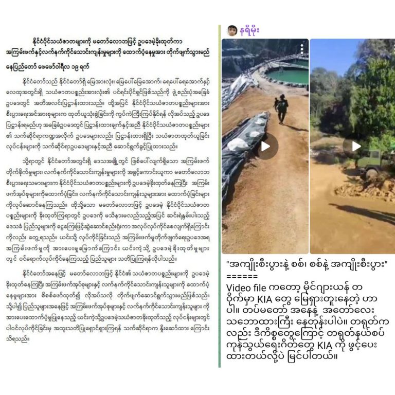 photo_2025-02-20_09-33-58