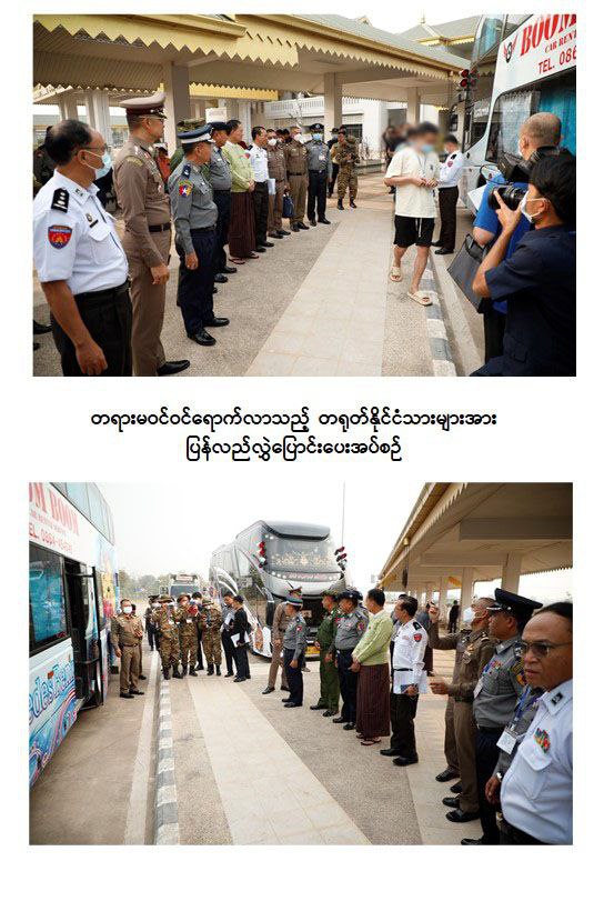 photo_2025-02-20_11-37-04