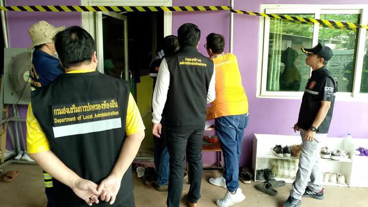 photo_2025-02-20_15-36-16 (2)