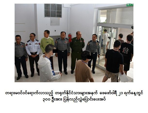 photo_2025-02-21_11-49-09