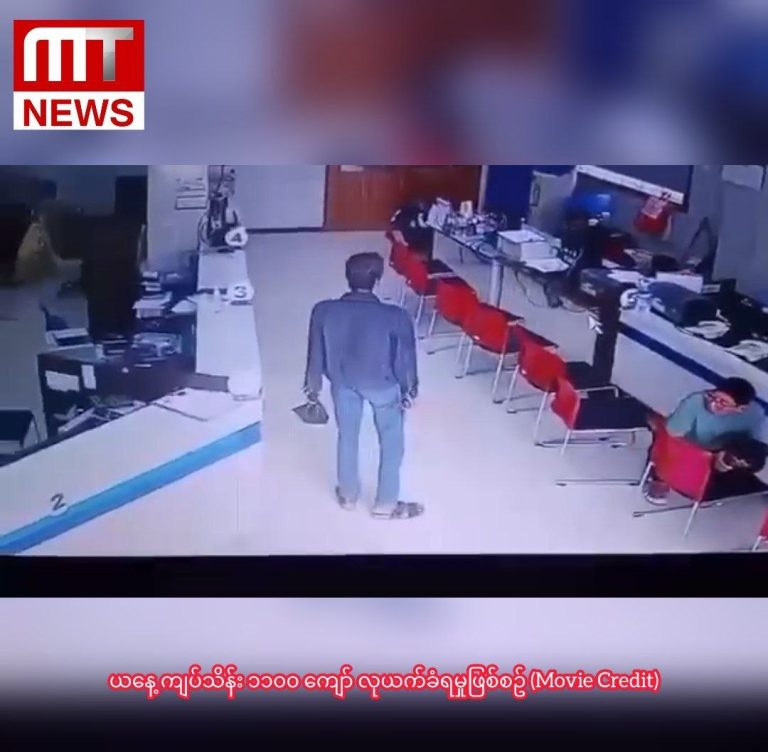 photo_2025-02-21_16-33-41