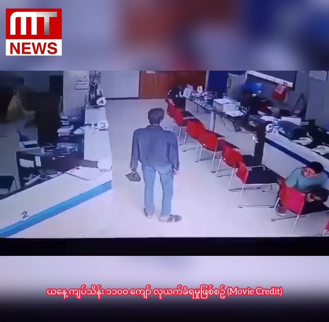 photo_2025-02-21_16-33-41