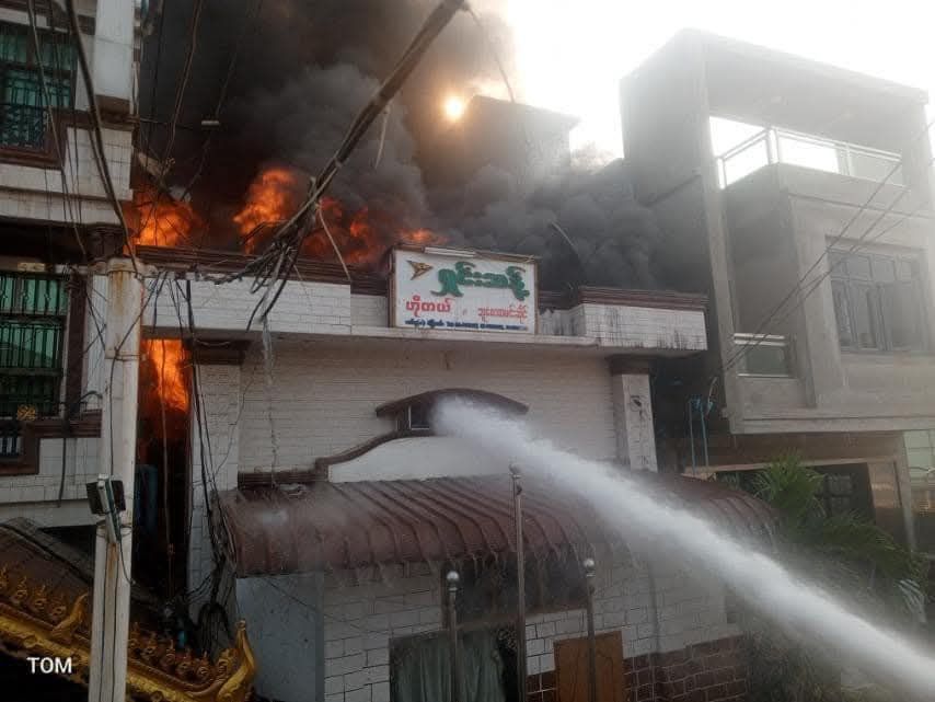 photo_2025-02-24_14-04-47