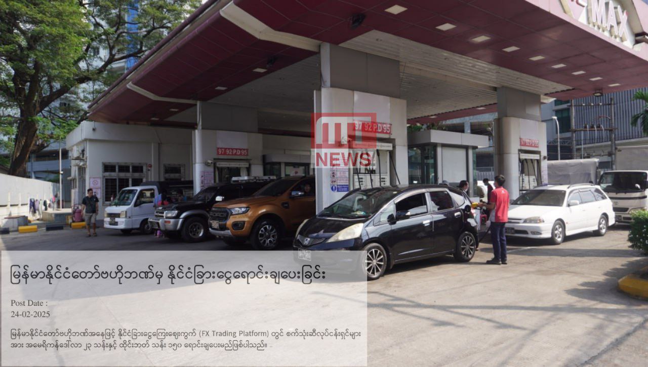 photo_2025-02-25_10-56-42