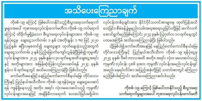 photo_2025-02-25_13-41-46