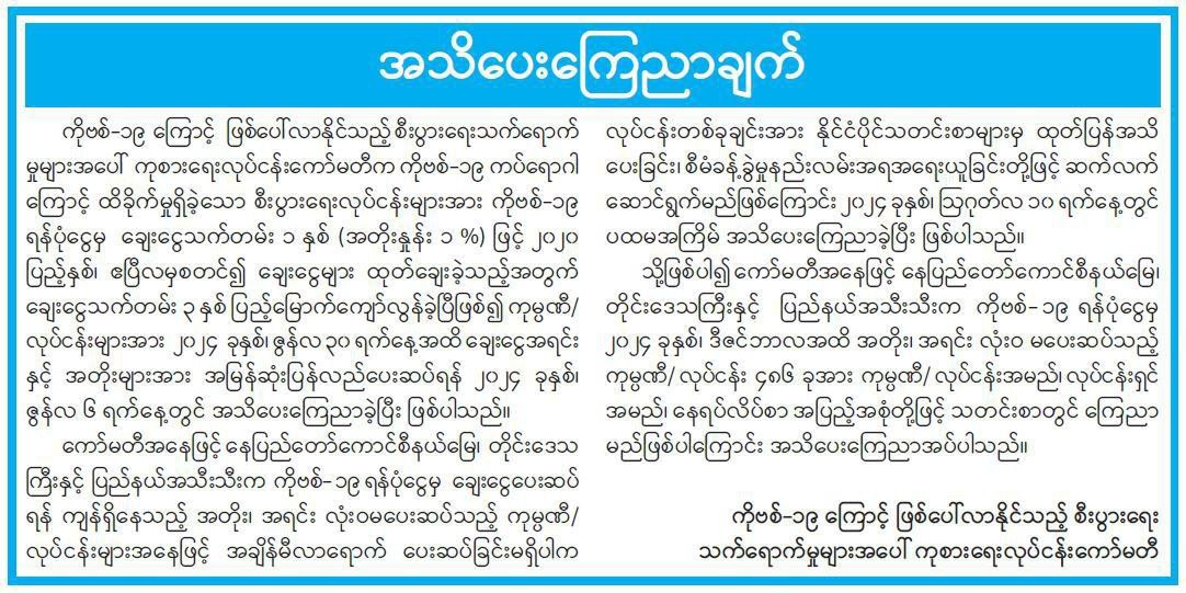 photo_2025-02-25_13-41-46