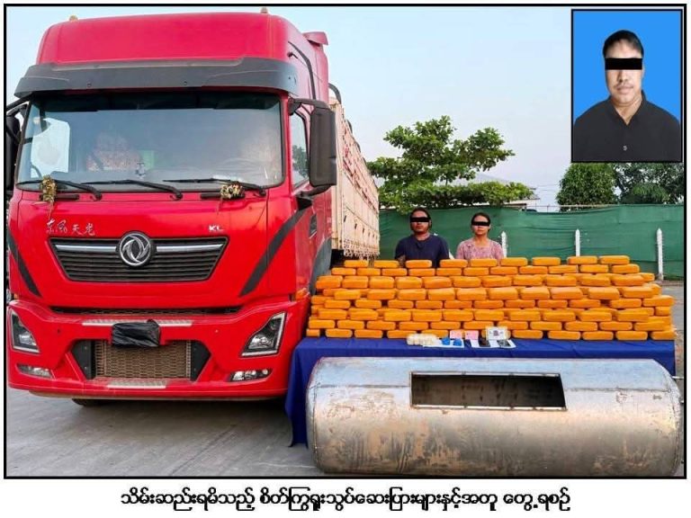 FB_IMG_1742135024361