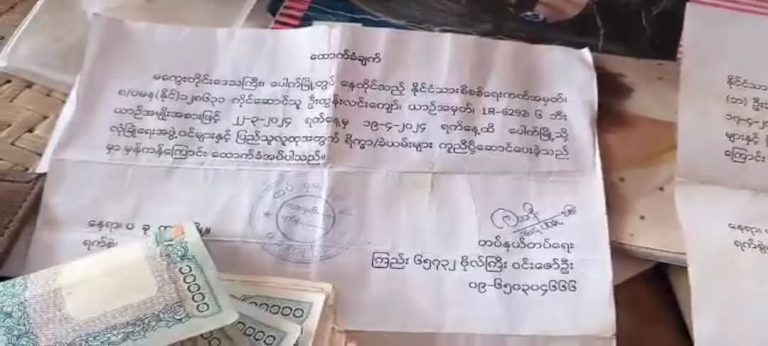 FB_IMG_1742810149319