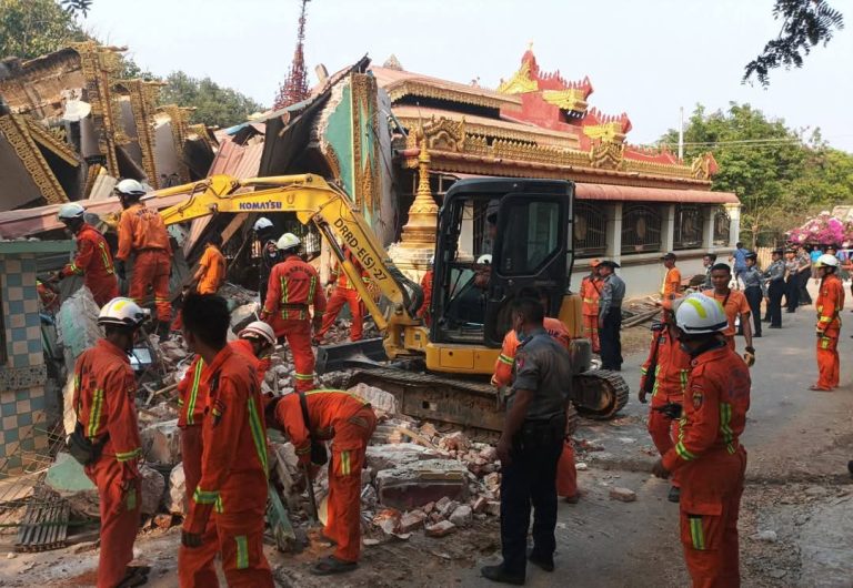 FB_IMG_1743241847935