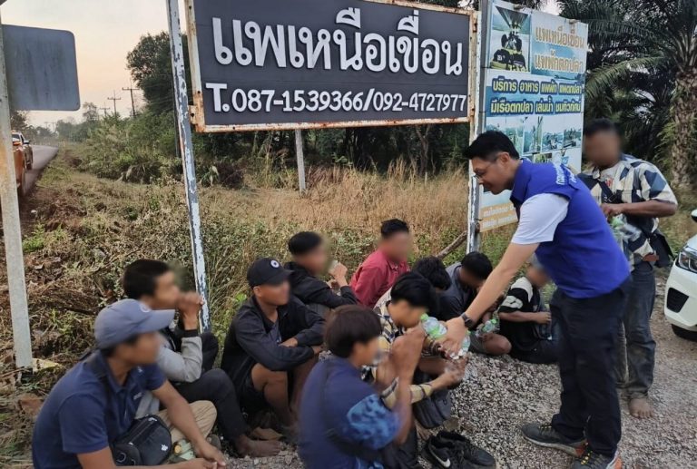 IMG_20250304_232614_168