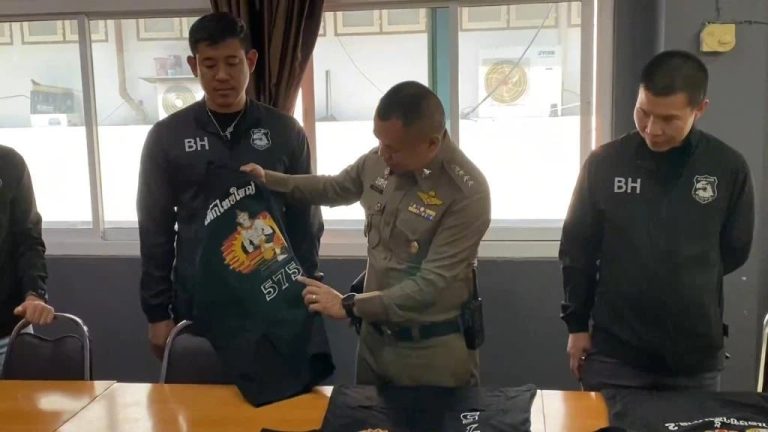 IMG_20250305_201444_601