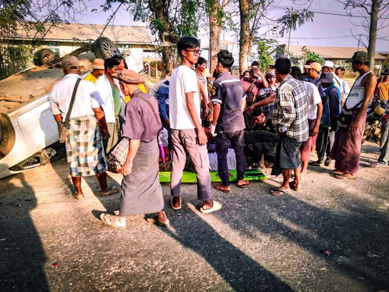 IMG_20250308_185705_939