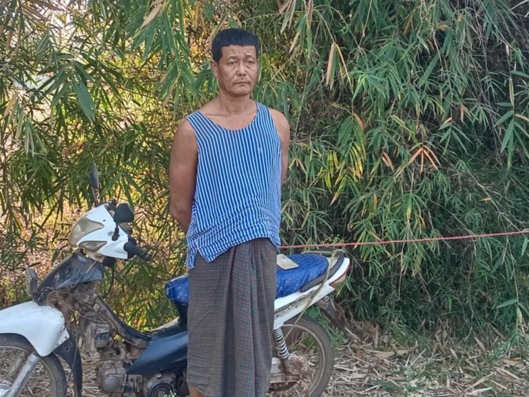 IMG_20250310_180717_458