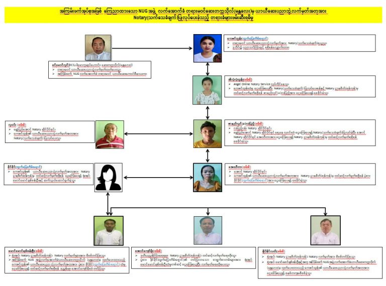 IMG_20250310_211333_792