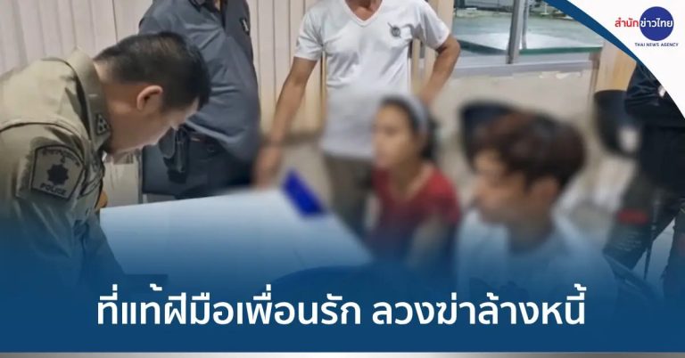 IMG_20250311_233448_881