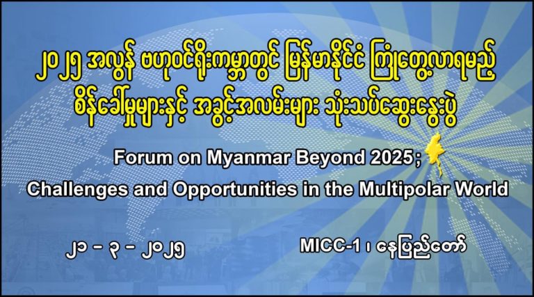 IMG_20250313_125048_271