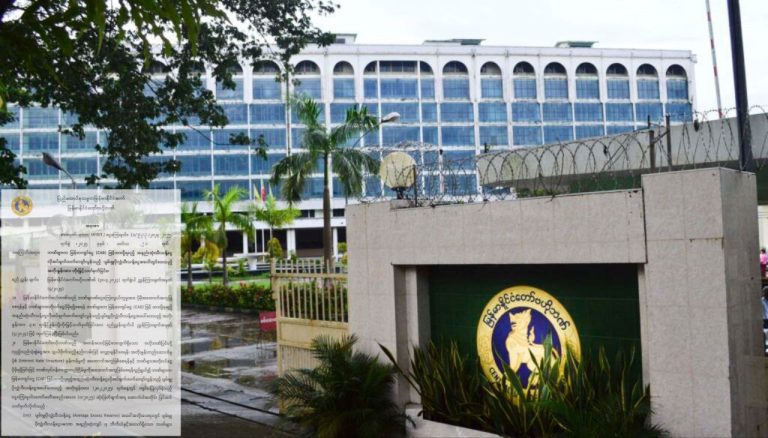 IMG_20250321_203920_698