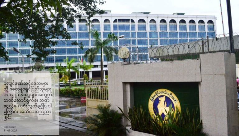 IMG_20250331_214221_444