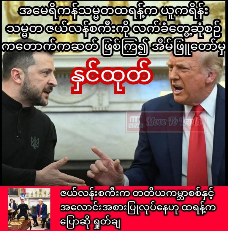 photo_2025-03-01_10-39-13