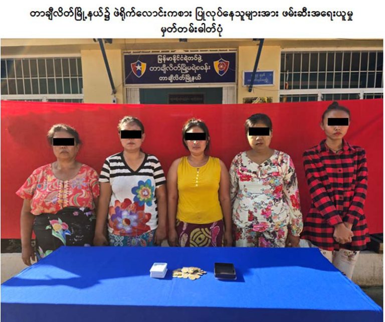 photo_2025-03-03_12-38-31