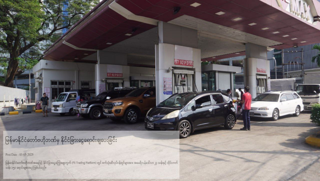 photo_2025-03-04_11-00-09