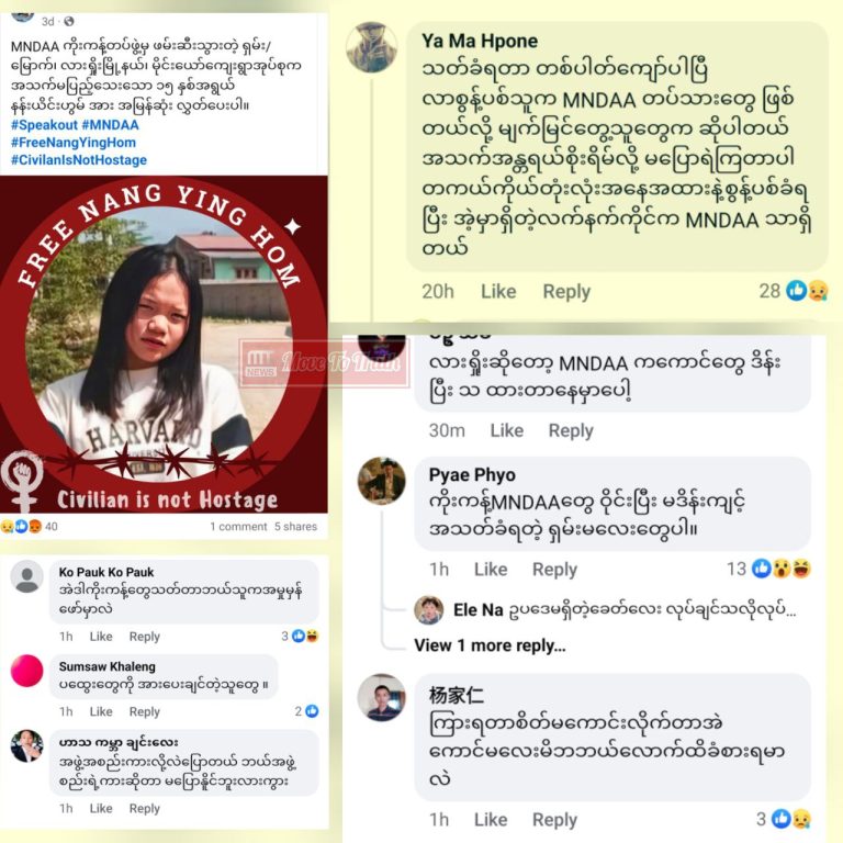 photo_2025-03-04_15-52-32 (2)