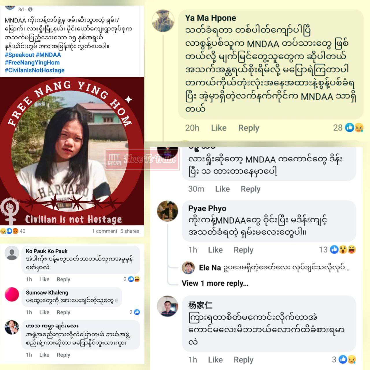 photo_2025-03-04_15-52-32 (2)