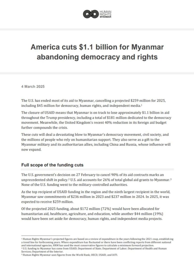 photo_2025-03-04_16-01-19