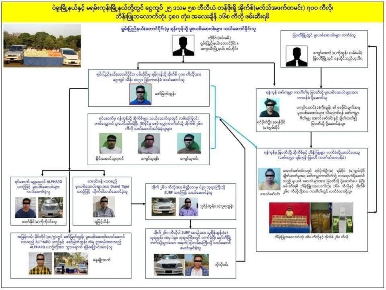 photo_2025-03-05_09-37-48