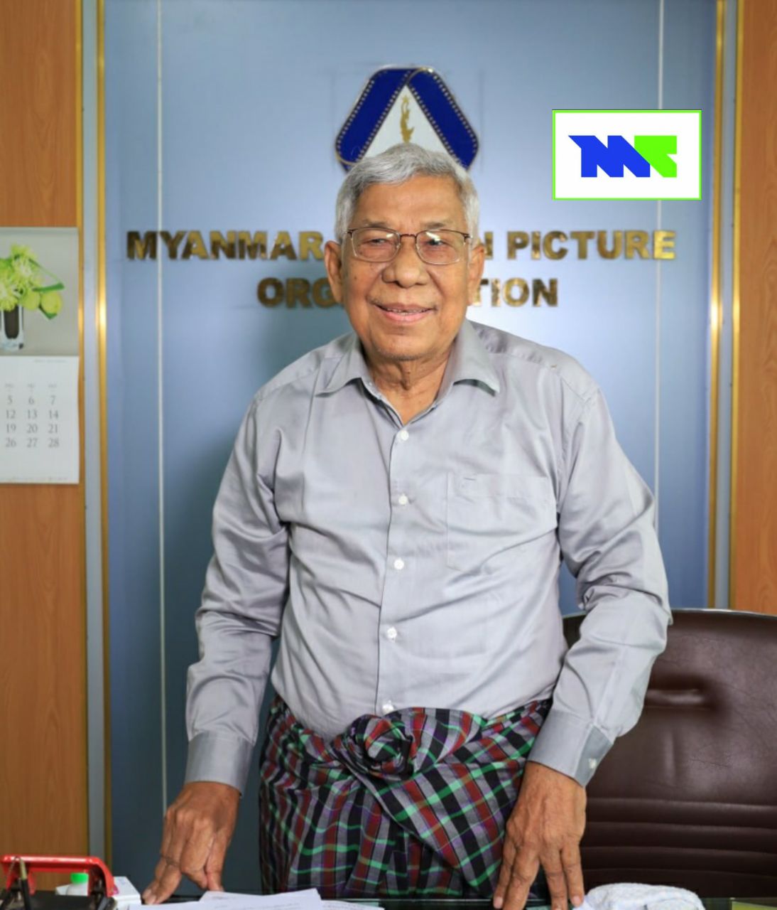 photo_2025-03-06_13-01-26