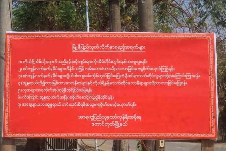 photo_2025-03-15_14-19-40